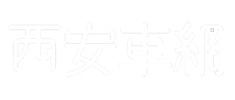 渐渐消失的加油站，正在被充电站所替代